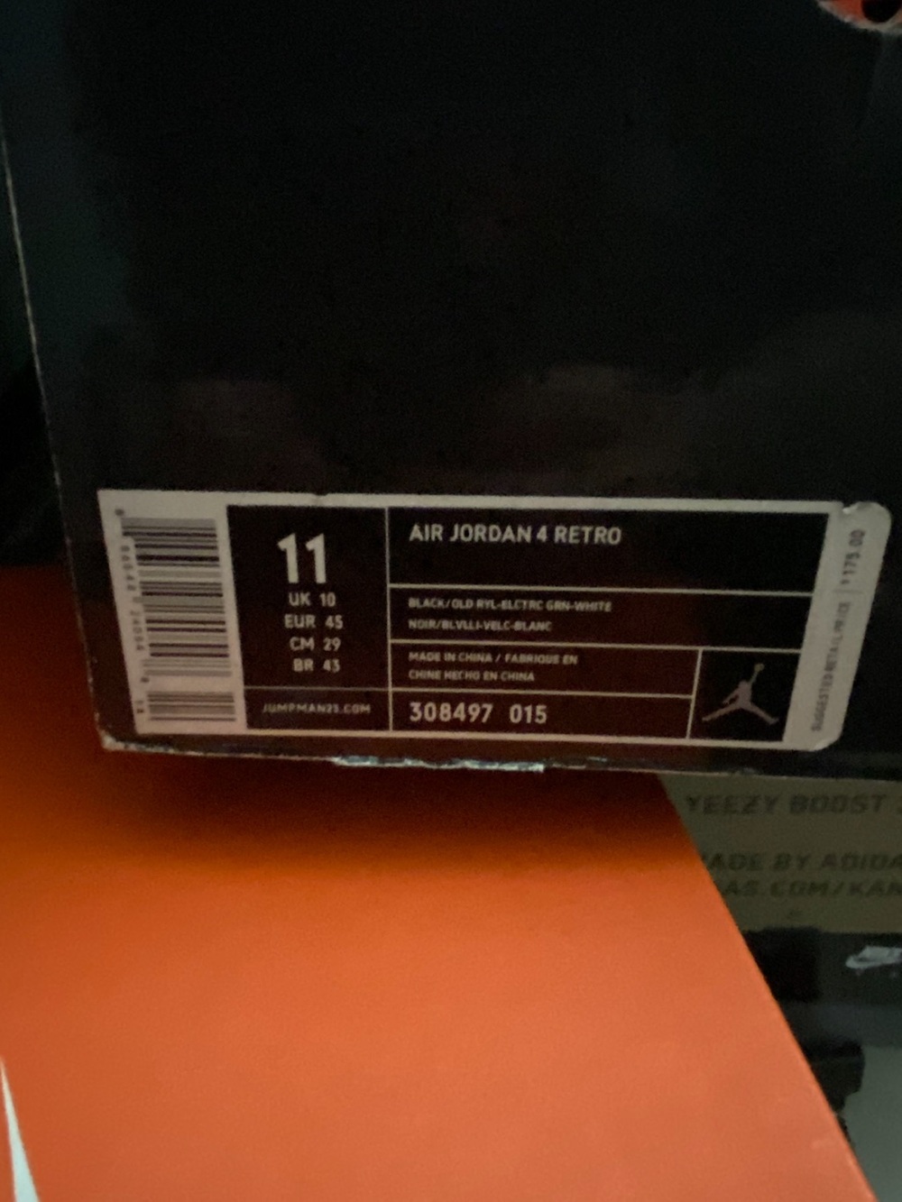 Jordan 4 Doernbecher - Picture 2 of 2